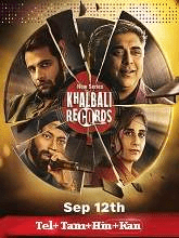 Khalbali Records