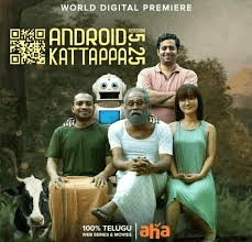 Andriod Kattappa