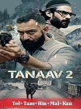 Tanaav