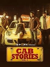 Cab Stories: Vol – 1