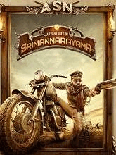 Adventures of Srimannarayana