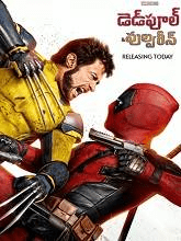 Deadpool & Wolverine