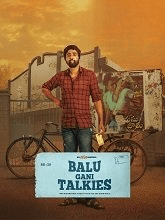 Balu Gaani Talkies